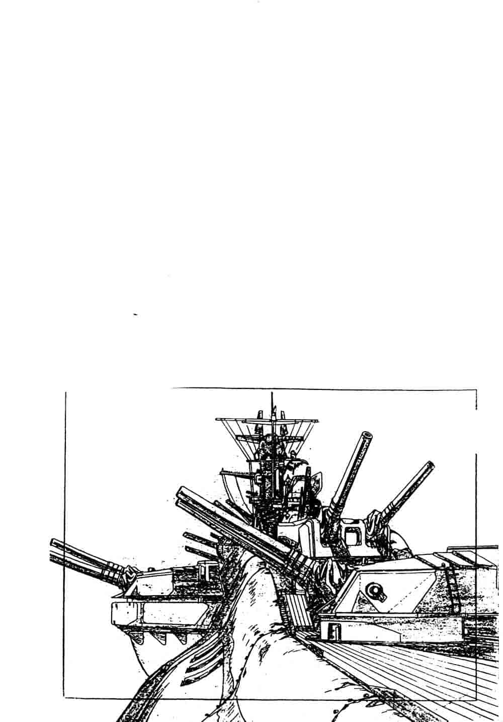 汉化版-[真鍋譲治] 裏戦国銀河群雄 贰 [中国翻訳]_第6集