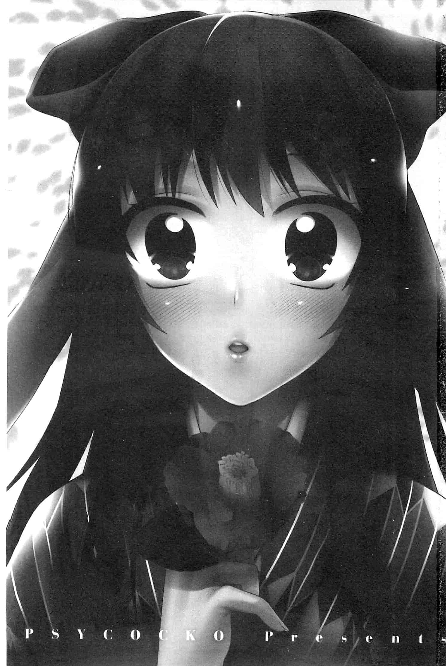 汉化版-[砕骨子] だまって中出ししなさい!!_第1集