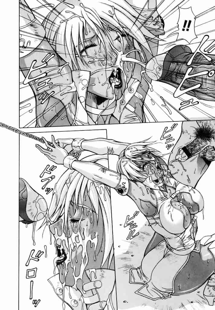 汉化版-[亜木祭] エルフと少年と_第9集