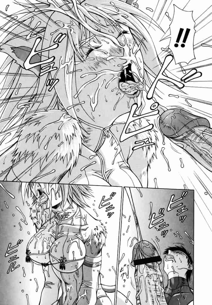 汉化版-[亜木祭] エルフと少年と_第2集