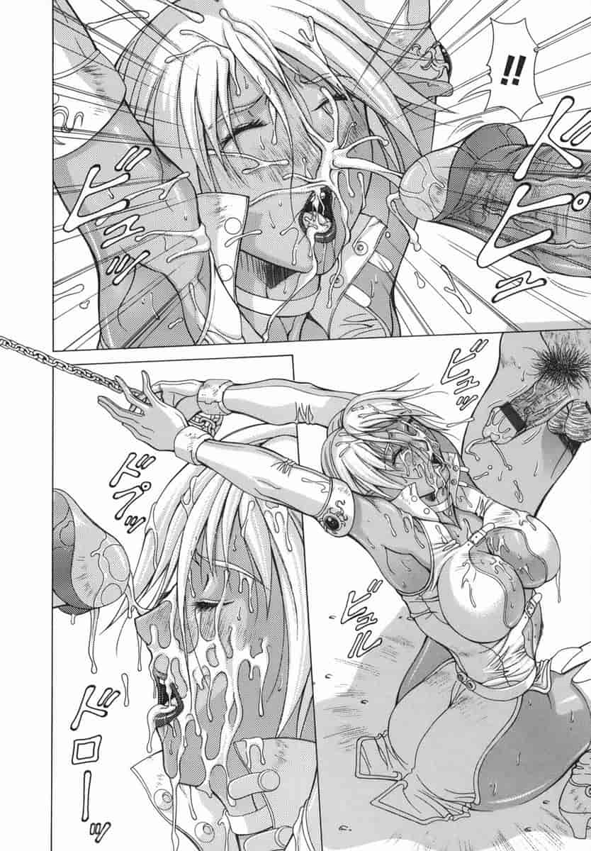 汉化版-[亜木祭] エルフと少年と [2D漢化組]_第9集