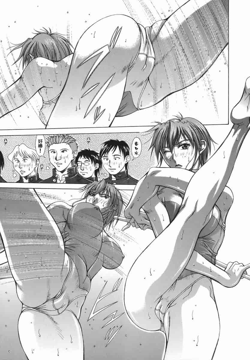 汉化版-[亜木祭] エルフと少年と [2D漢化組]_第4集