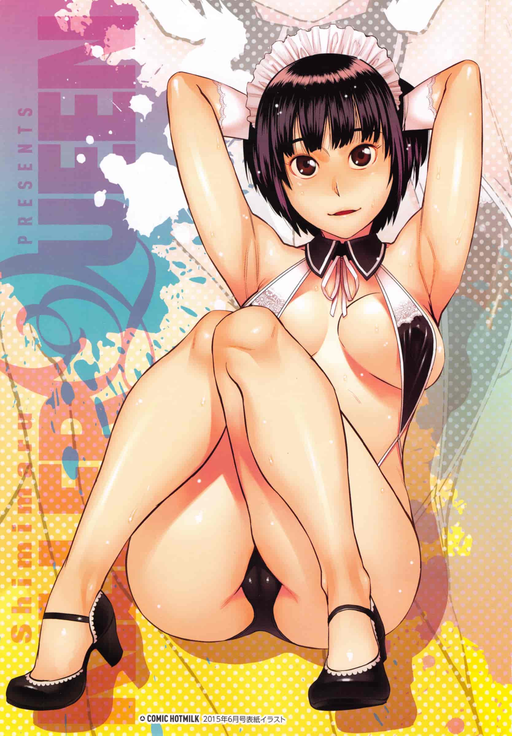 汉化版-[紙魚丸] KILLER QUEEN_第1集