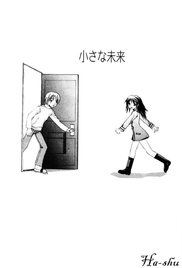汉化版-[素崎彰] セキララ_第6集