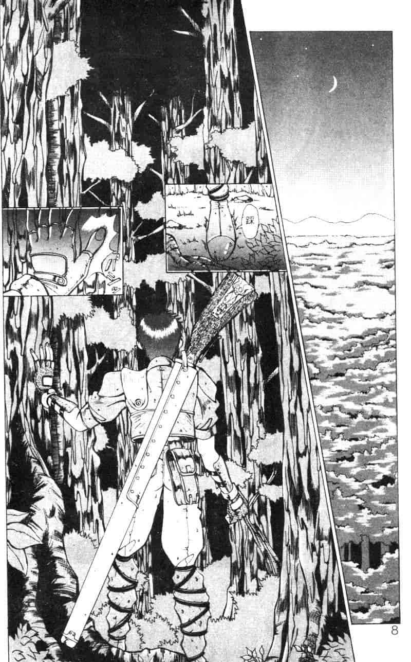 汉化版-[亜木祭] ガンブック-双頭の狼 1_第1集