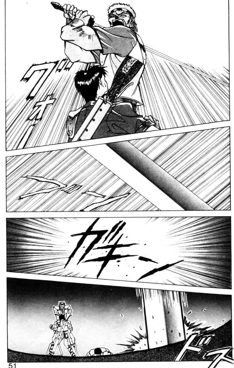 汉化版-[亜木祭] ガンブック-双頭の狼 1_第2集