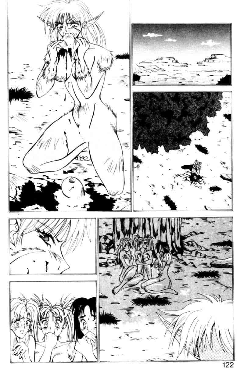 汉化版-[亜木祭] ガンブック-双頭の狼 1_第3集
