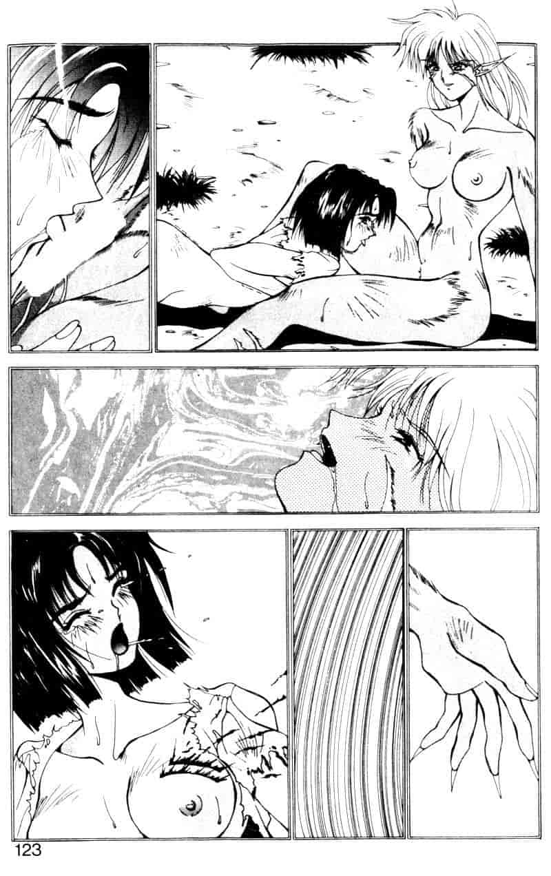 汉化版-[亜木祭] ガンブック-双頭の狼 1_第3集
