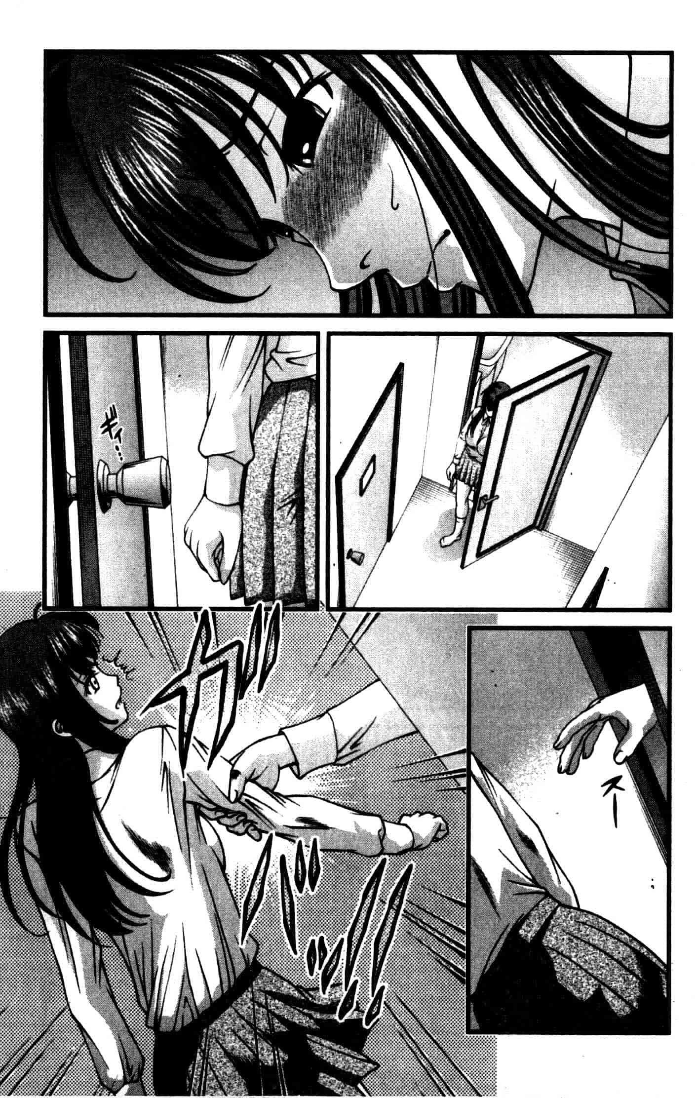 汉化版-[紫恩] 強気少女が堕ちる時_第6集
