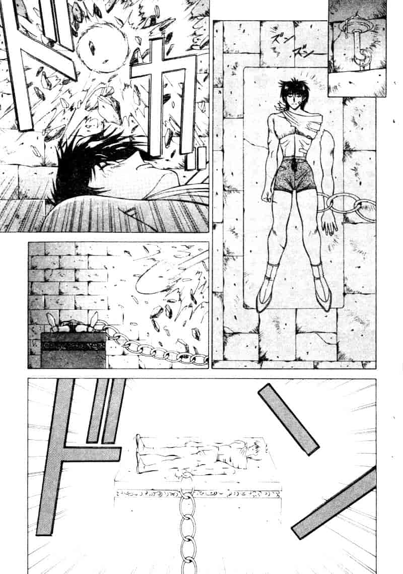 汉化版-[亜木祭] ガンブック-双頭の狼 2_第8集