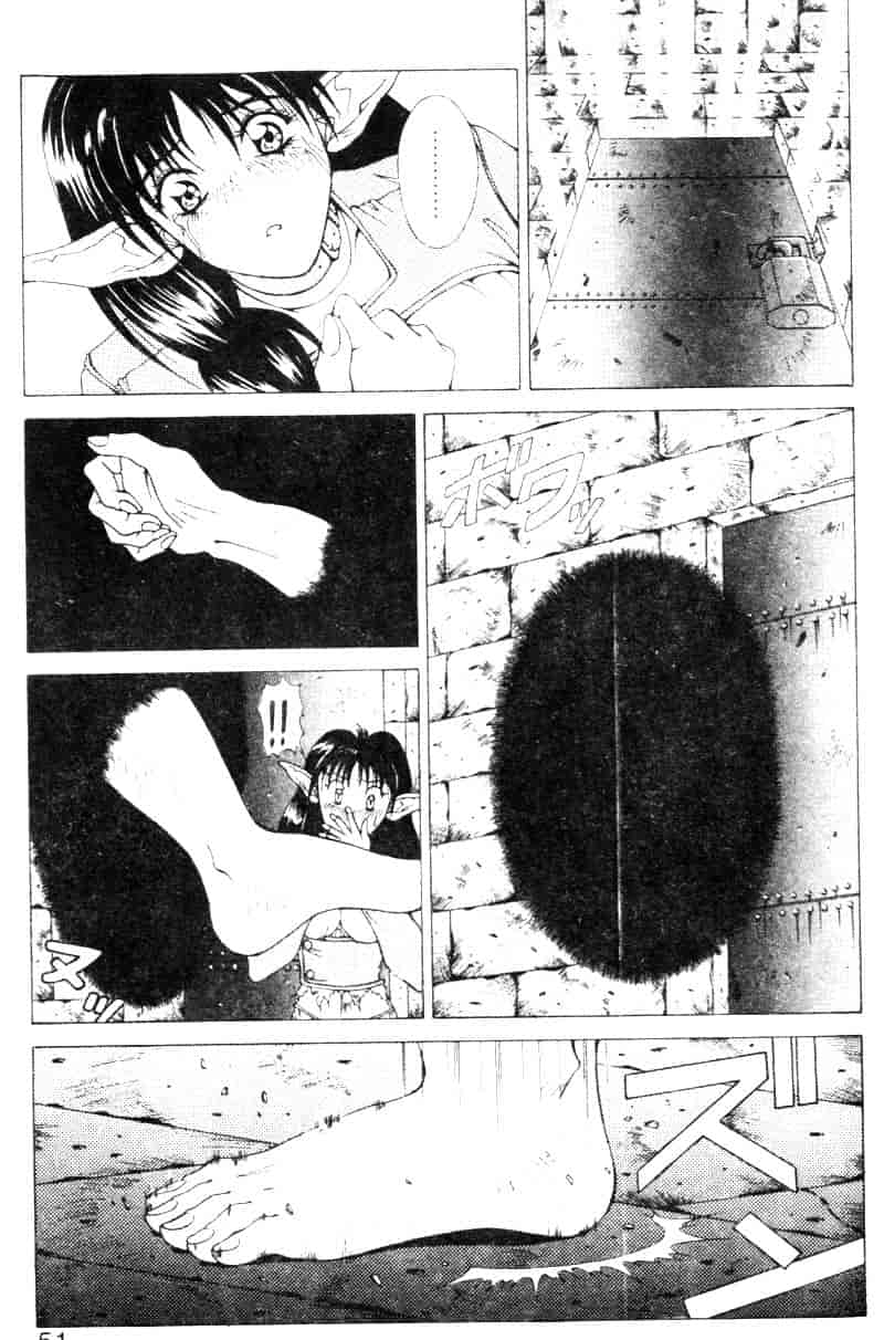 汉化版-[亜木祭] ガンブック-双頭の狼 2_第2集