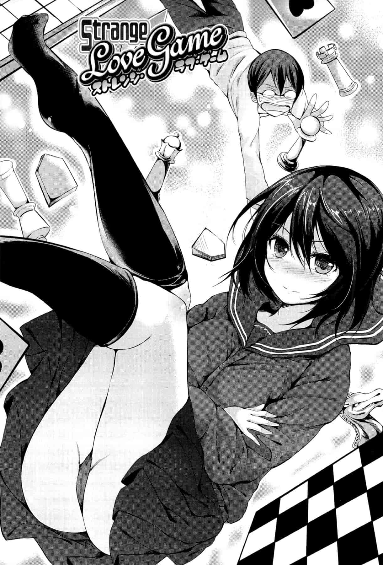 汉化版-[綴り] little strange lovers_第2集