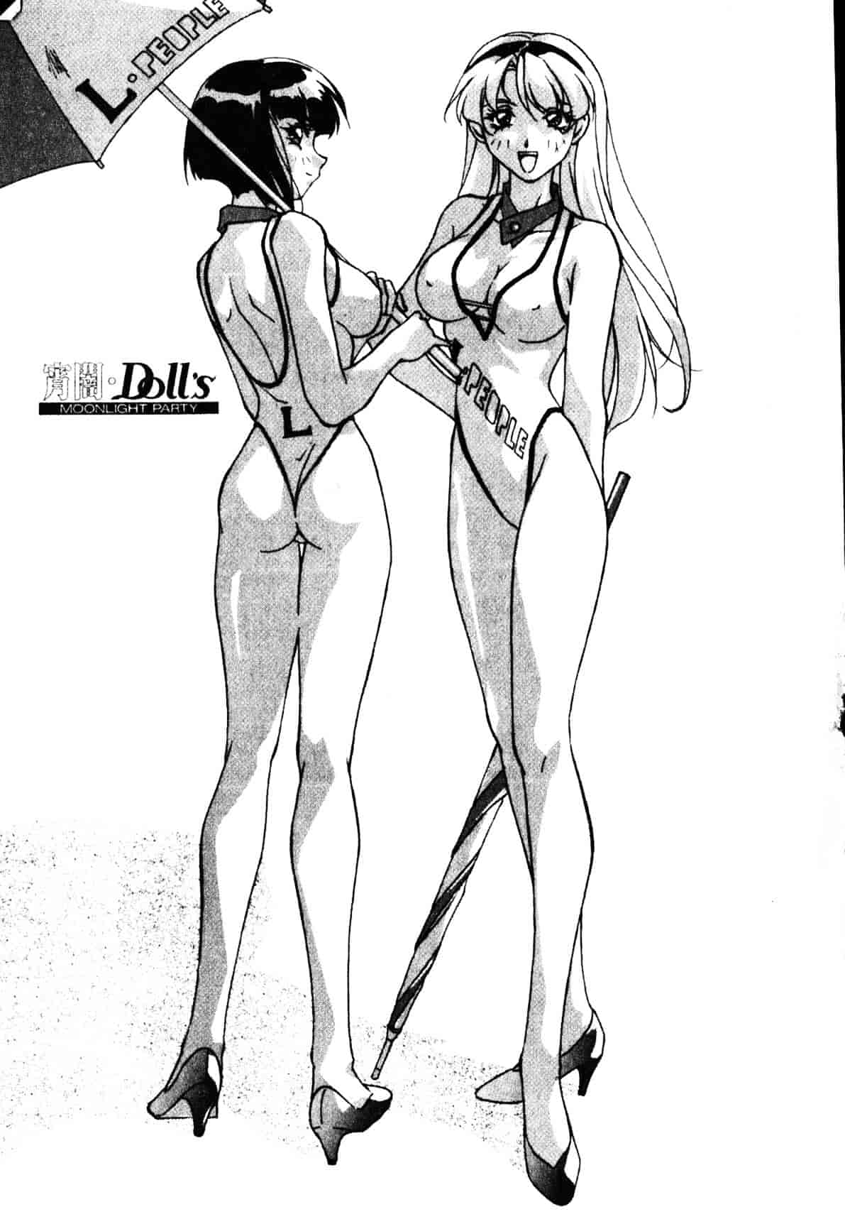 汉化版-[織倉まこと] 宵闇Doll's_第4集