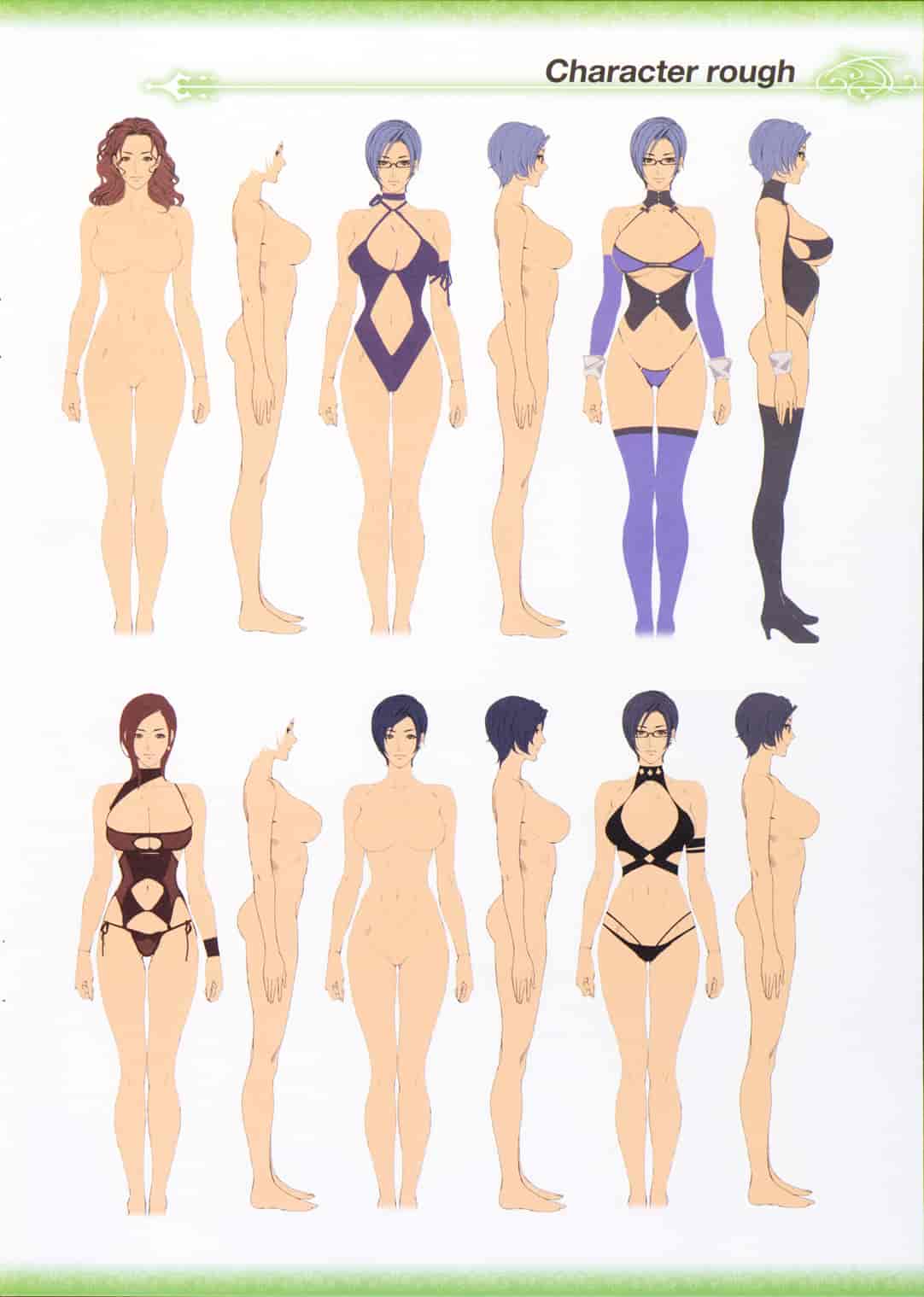 汉化版-[織田non] NON VIRGIN [final個人漢化]_第6集