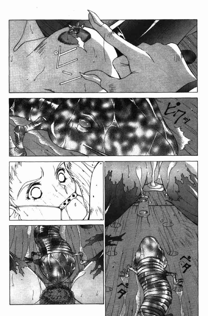 汉化版-[亜木祭] ガンブック-双頭の狼 3_第5集