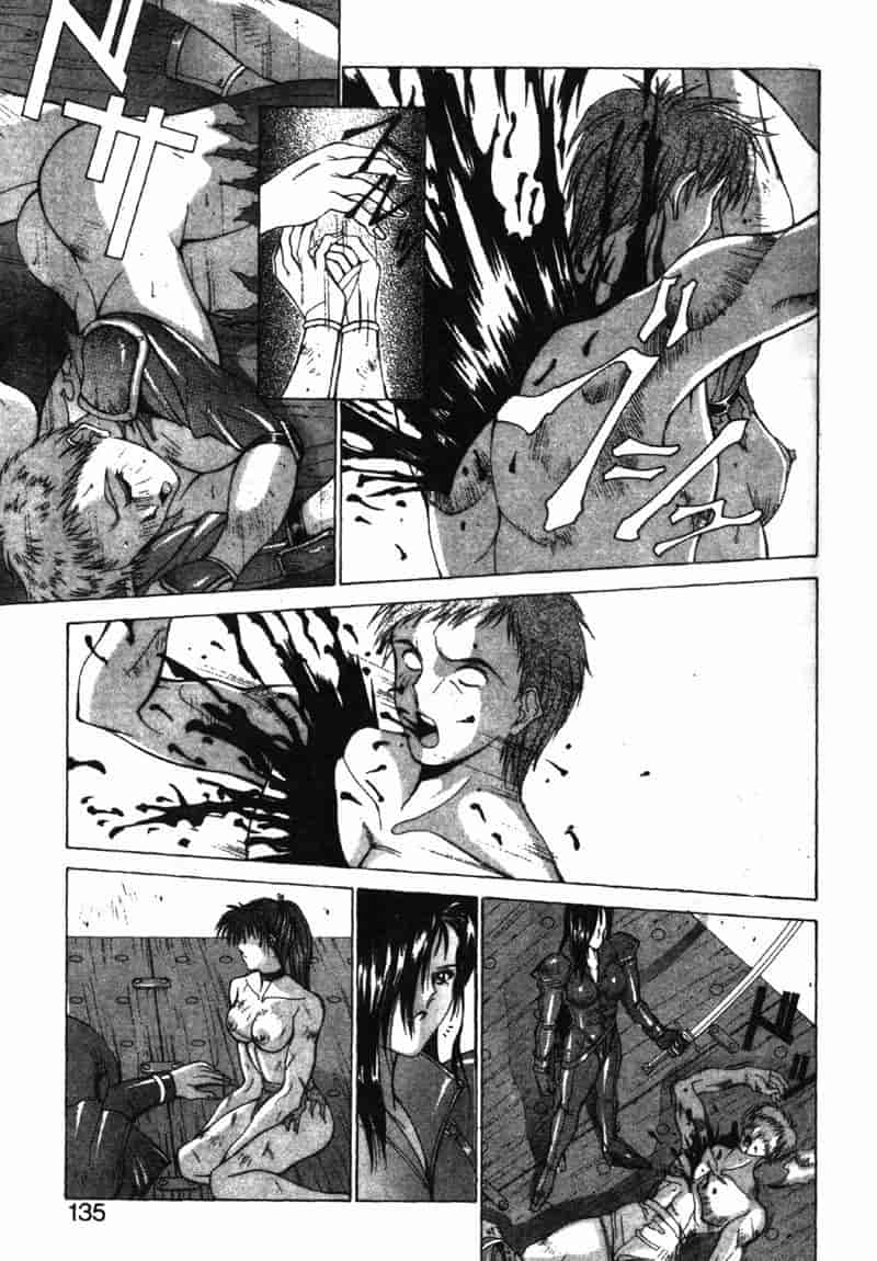 汉化版-[亜木祭] ガンブック-双頭の狼 3_第6集