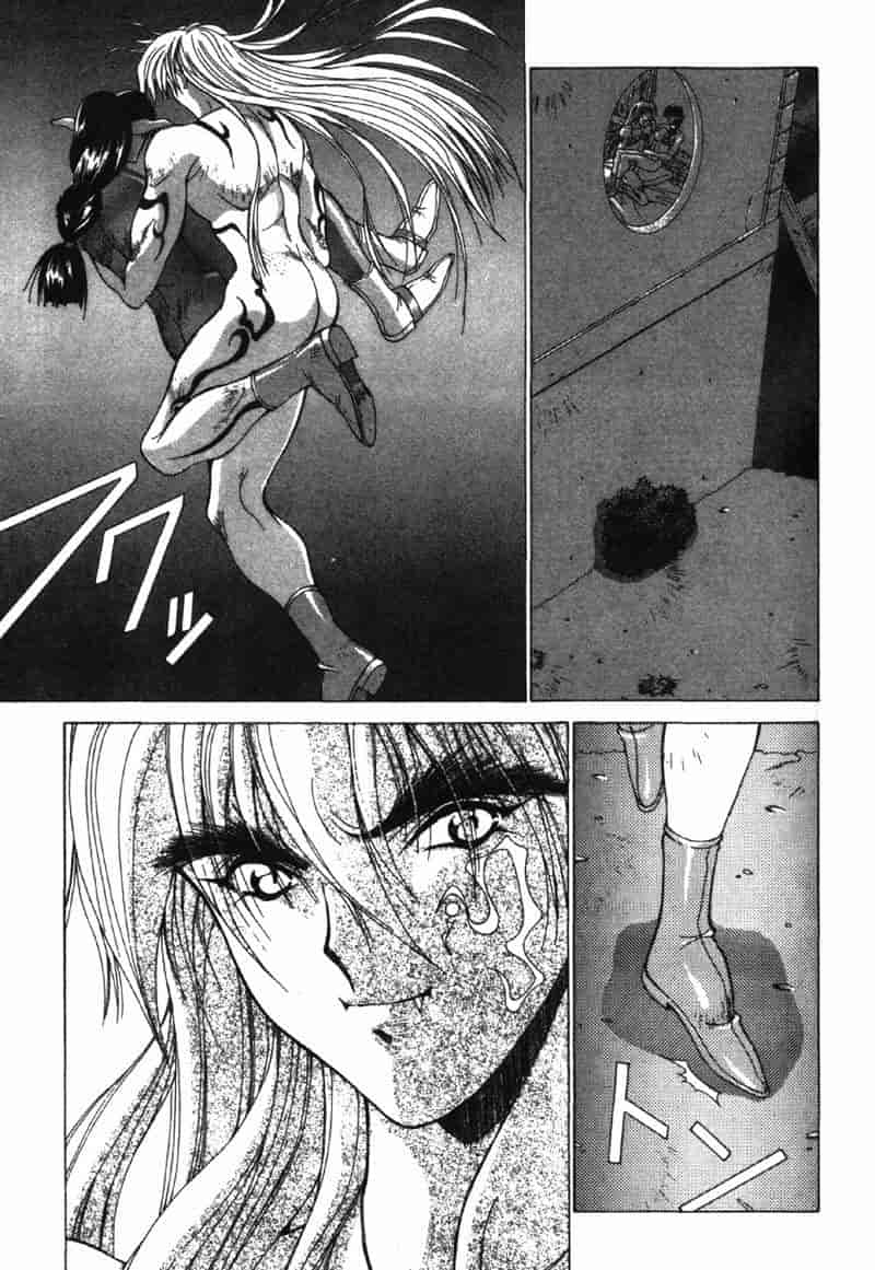 汉化版-[亜木祭] ガンブック-双頭の狼 3_第7集