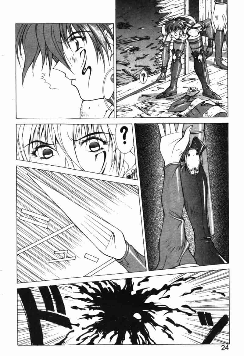 汉化版-[亜木祭] ガンブック-双頭の狼 3_第1集
