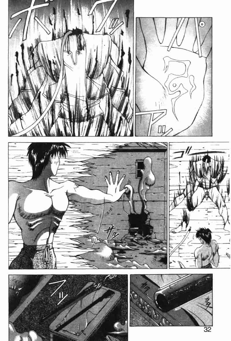 汉化版-[亜木祭] ガンブック-双頭の狼 3_第2集
