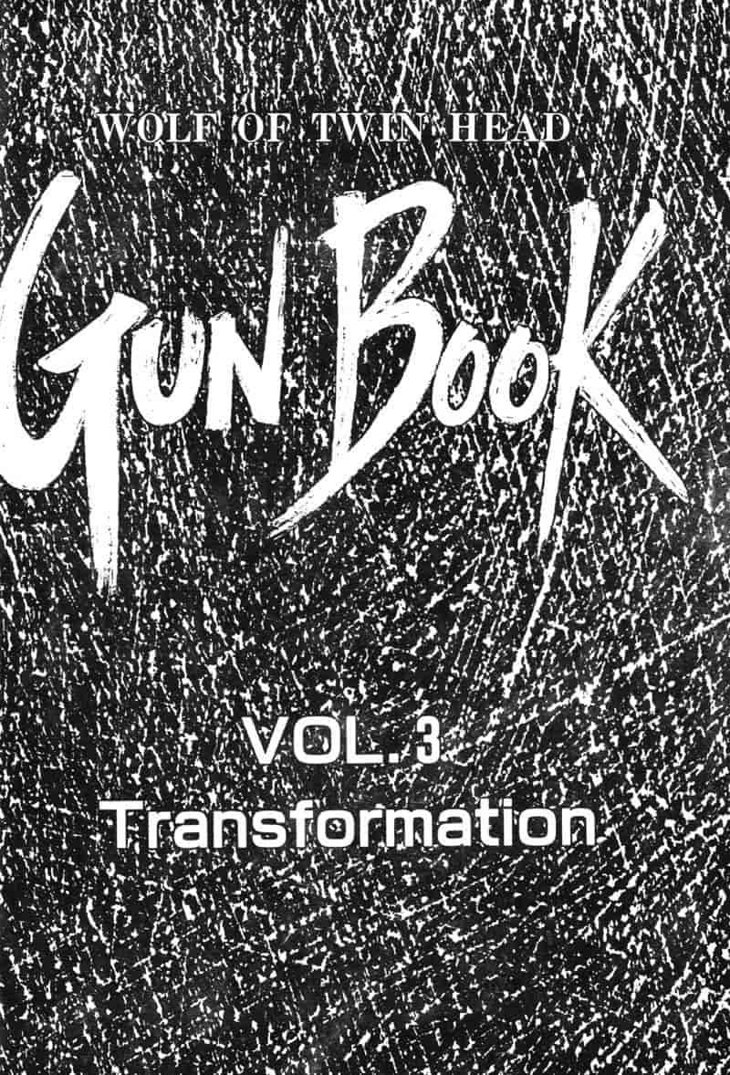 汉化版-[亜木祭] ガンブック-双頭の狼 3_第1集