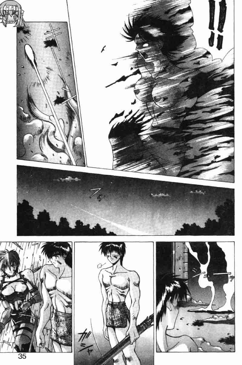 汉化版-[亜木祭] ガンブック-双頭の狼 3_第2集
