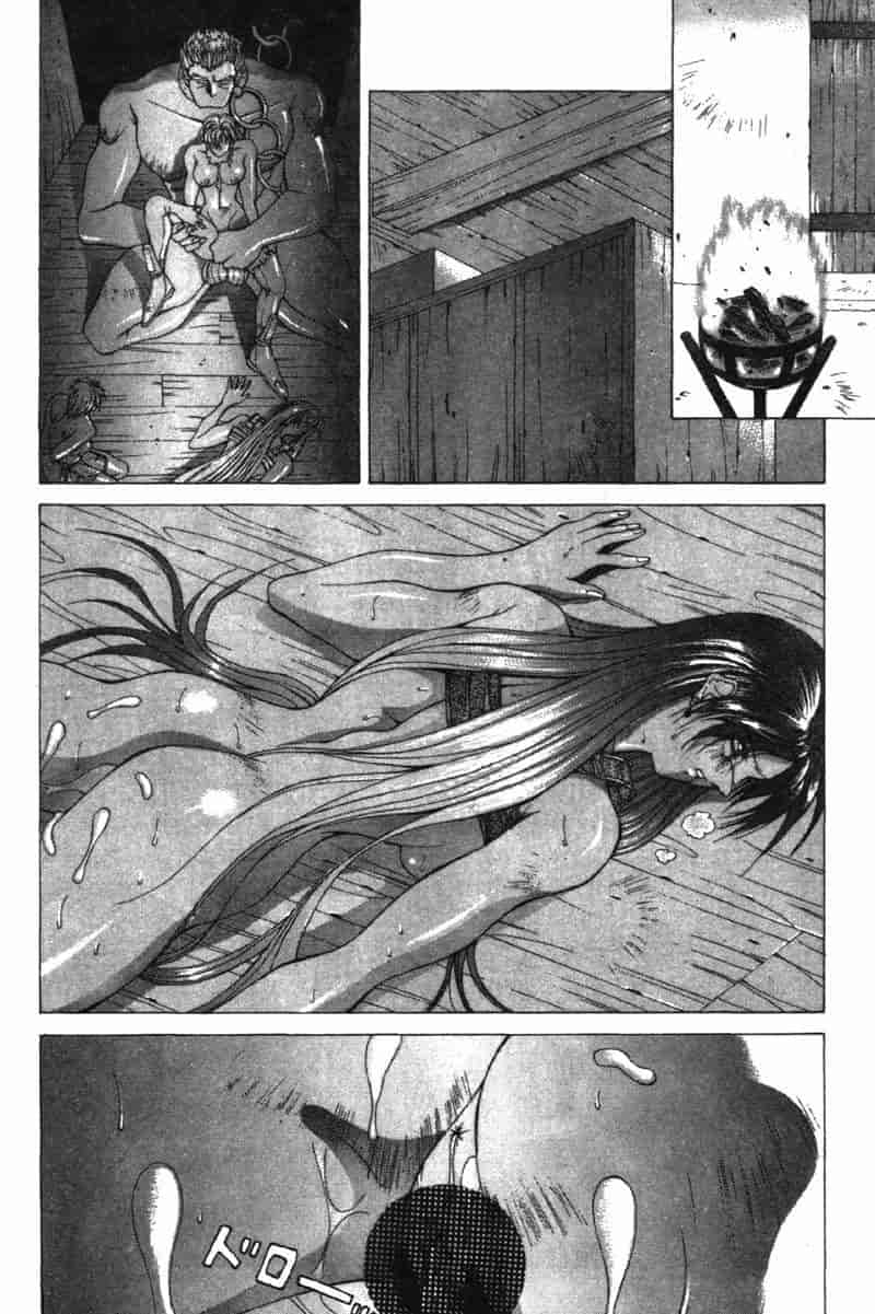 汉化版-[亜木祭] ガンブック-双頭の狼 3_第2集