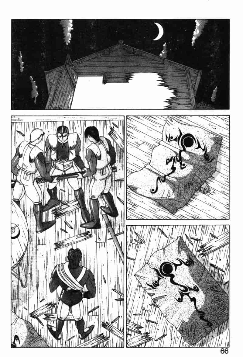 汉化版-[亜木祭] ガンブック-双頭の狼 3_第3集