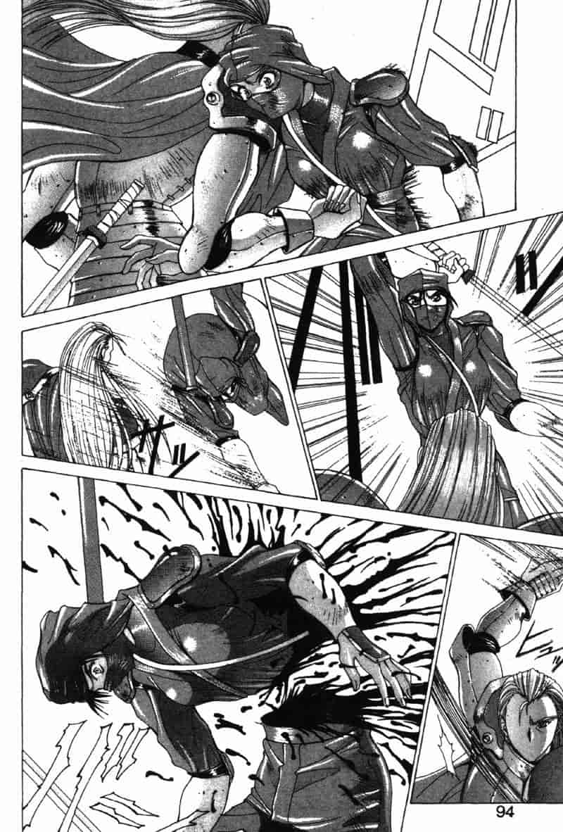 汉化版-[亜木祭] ガンブック-双頭の狼 3_第4集