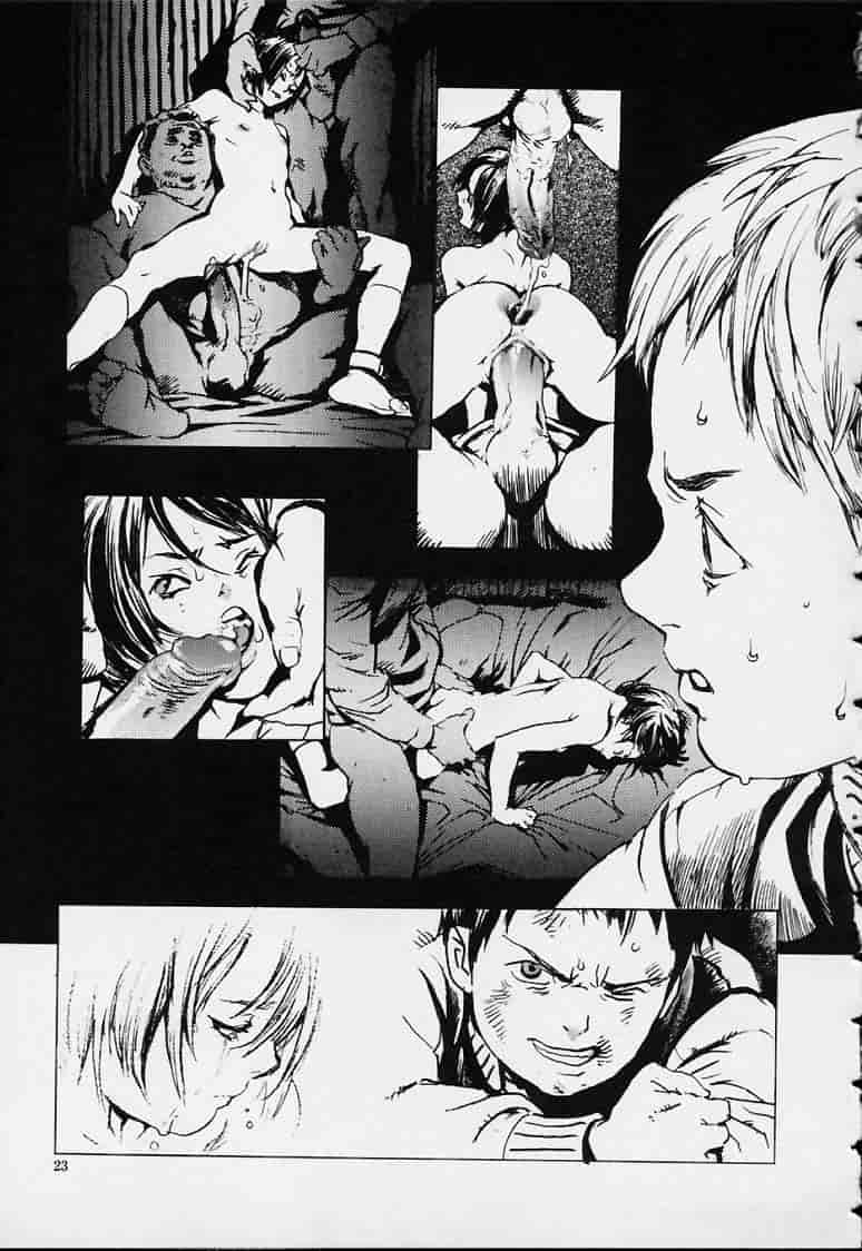 汉化版-[胃之上奇嘉郎] no mercy_第1集