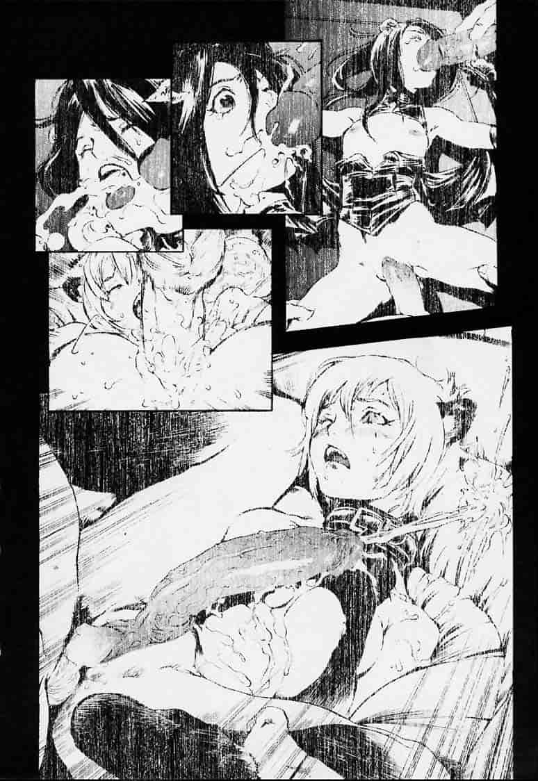 汉化版-[胃之上奇嘉郎] no mercy_第3集