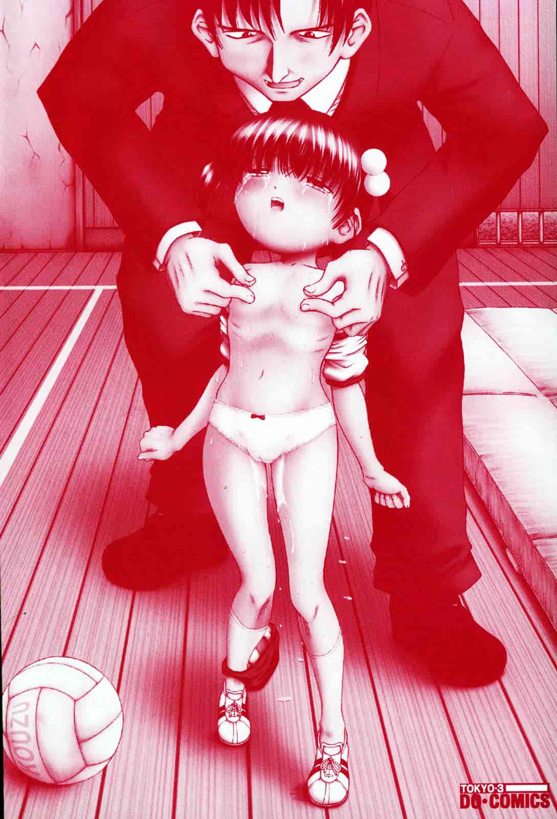 汉化版-[興津惣介] ちいさな器_第1集