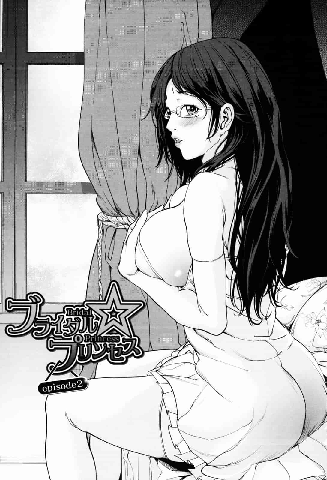 汉化版-[舞六まいむ] お姉様がイかせてあげる [苦力-小明]_第2集