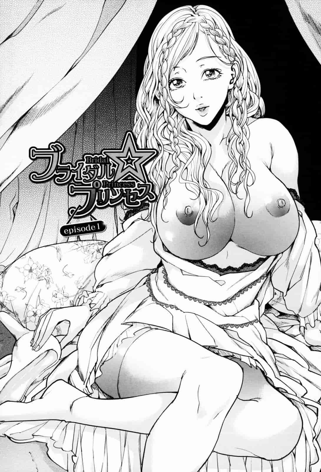 汉化版-[舞六まいむ] お姉様がイかせてあげる [苦力-小明]_第1集