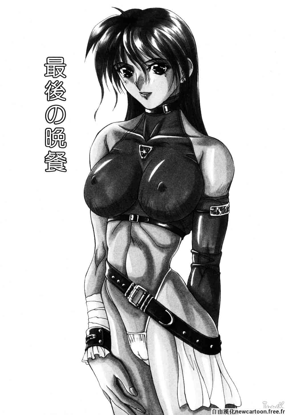 汉化版-[亜木祭] コスプレでGO!_第6集