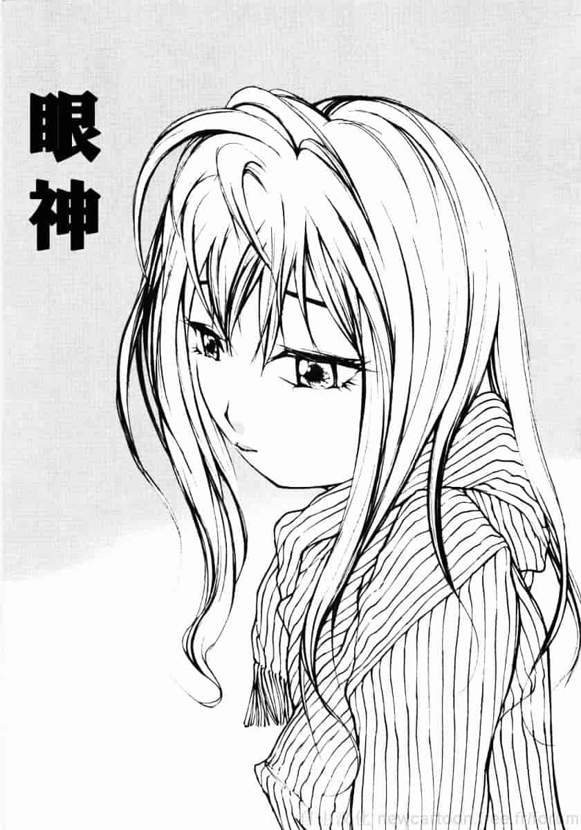 汉化版-[舞大夢] お嬢様の冷たいお尻_第6集