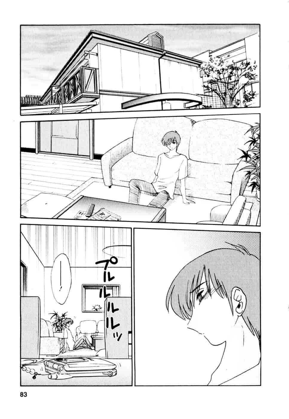 汉化版-[艶々] たとえば母が 2_第4集