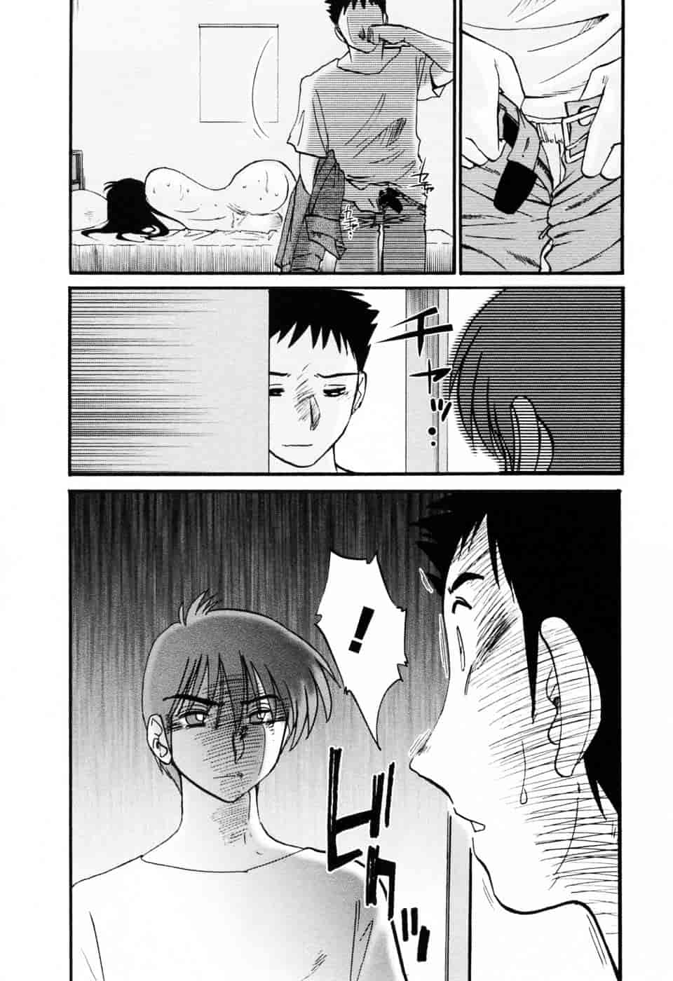 汉化版-[艶々] たとえば母が 6_第2集