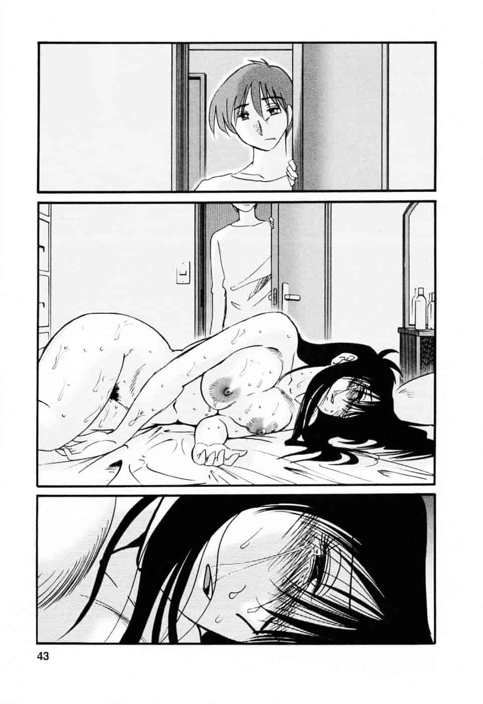 汉化版-[艶々] たとえば母が 6_第2集