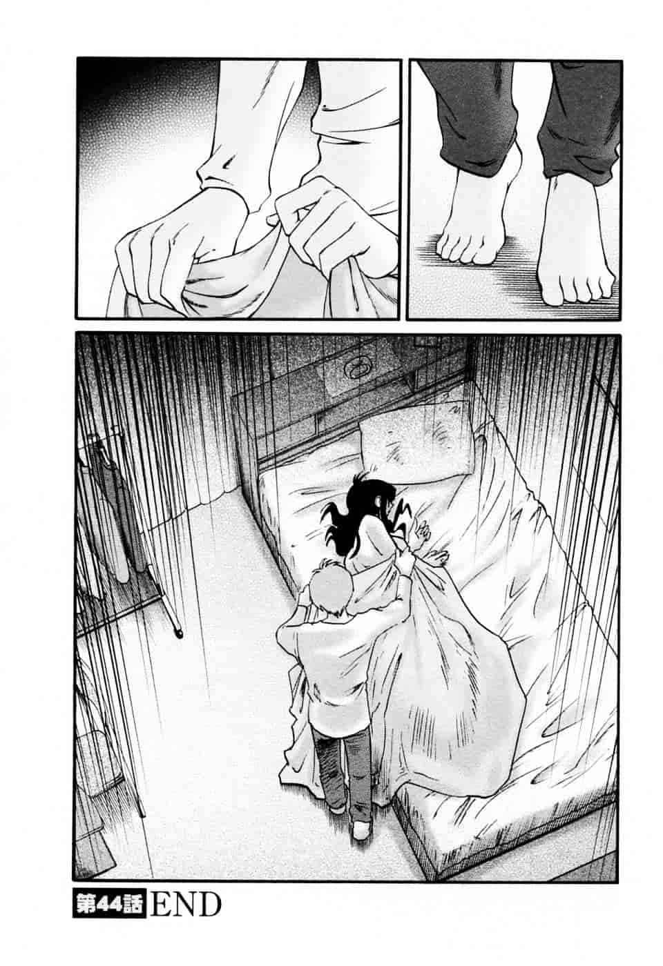 汉化版-[艶々] たとえば母が 6_第2集