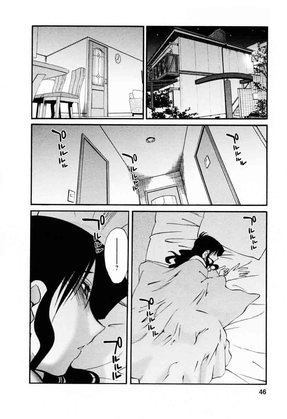汉化版-[艶々] たとえば母が 6_第2集