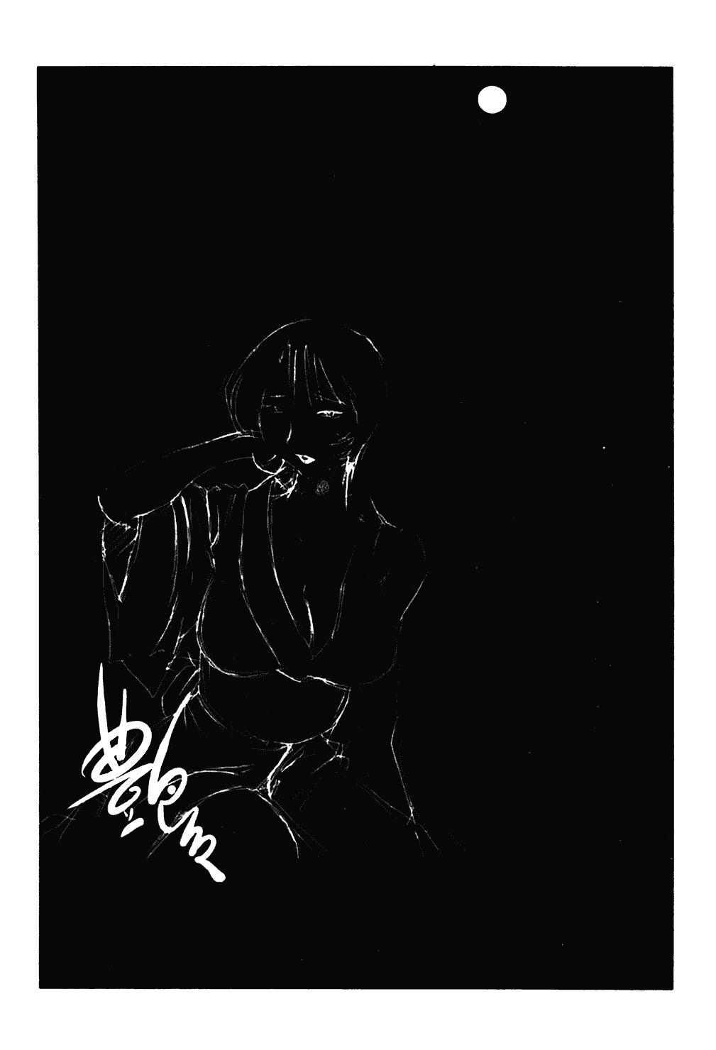 汉化版-[艶々] はだかのくすりゆび 1_第8集