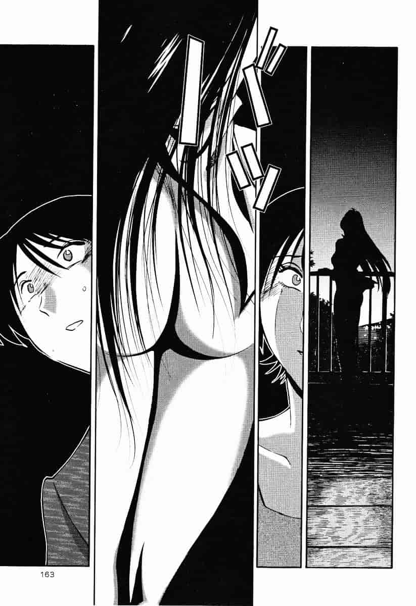 汉化版-[艶々] はだかのくすりゆび 2_第7集