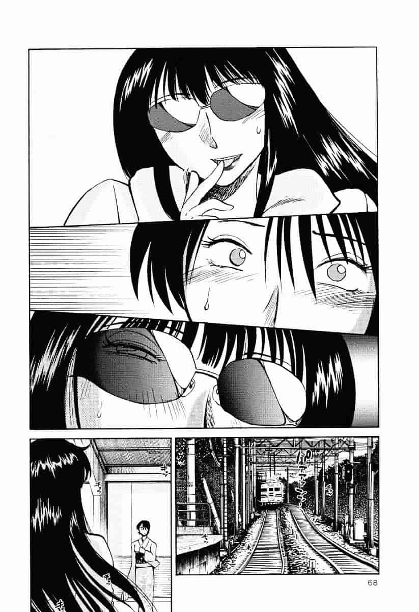 汉化版-[艶々] はだかのくすりゆび 2_第3集