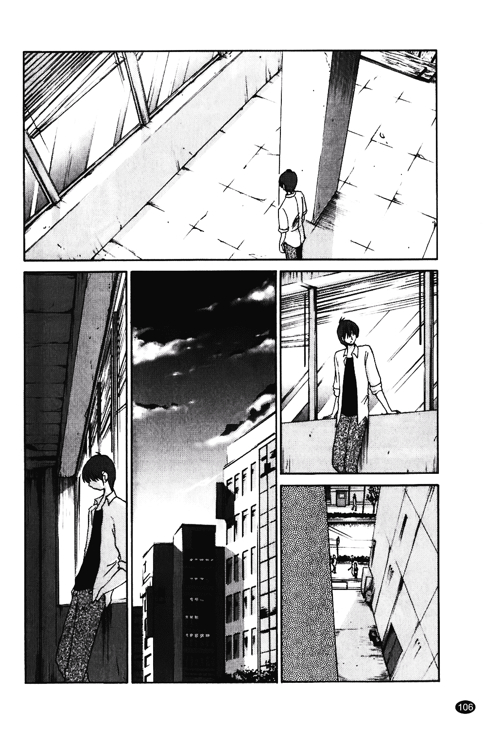 汉化版-[艶々] ものかげのイリス 第1卷_第5集