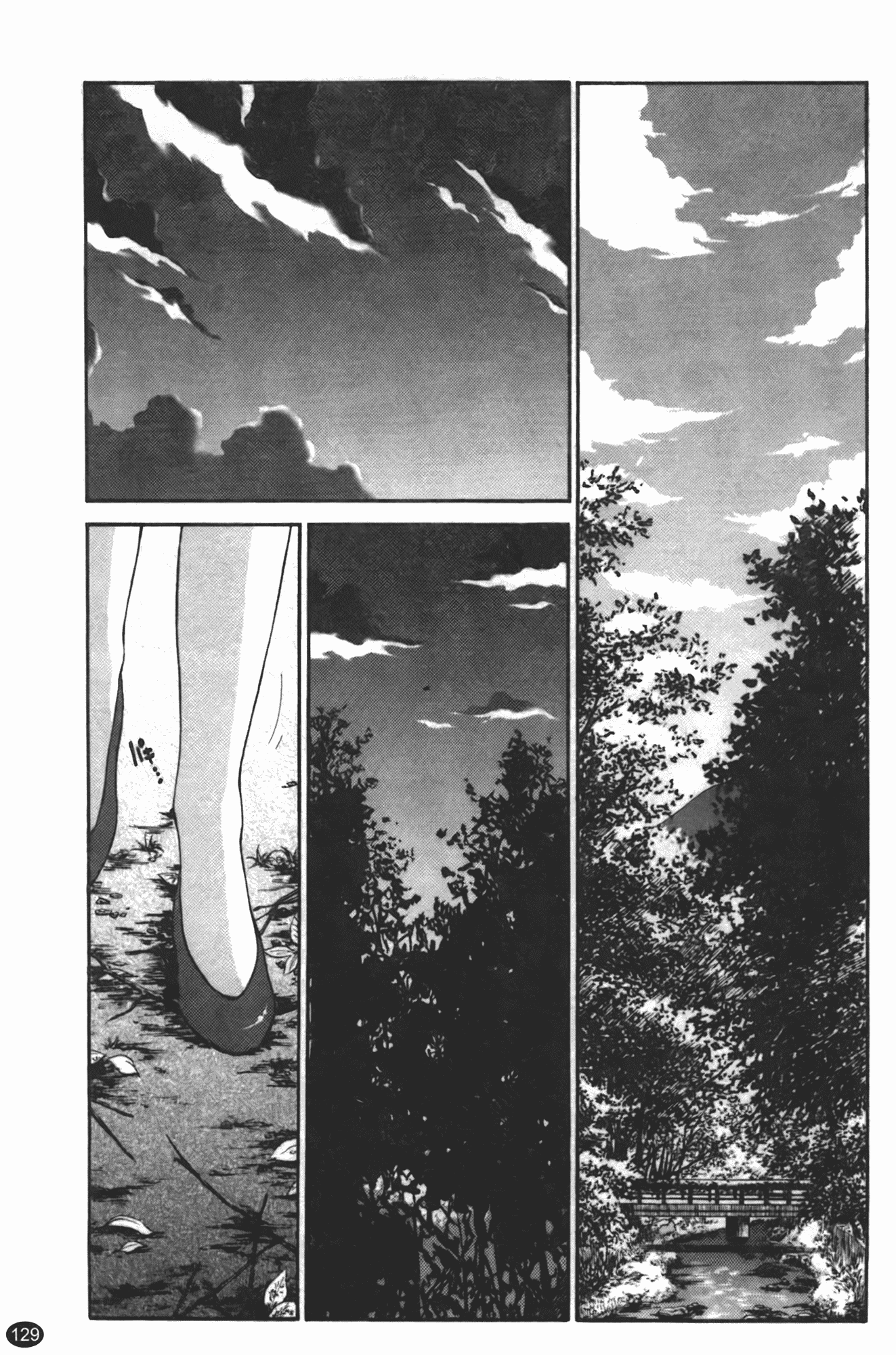 汉化版-[艶々] ものかげのイリス 第2卷_第6集