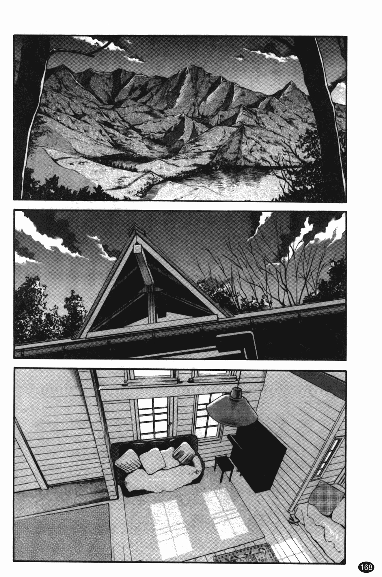 汉化版-[艶々] ものかげのイリス 第2卷_第7集