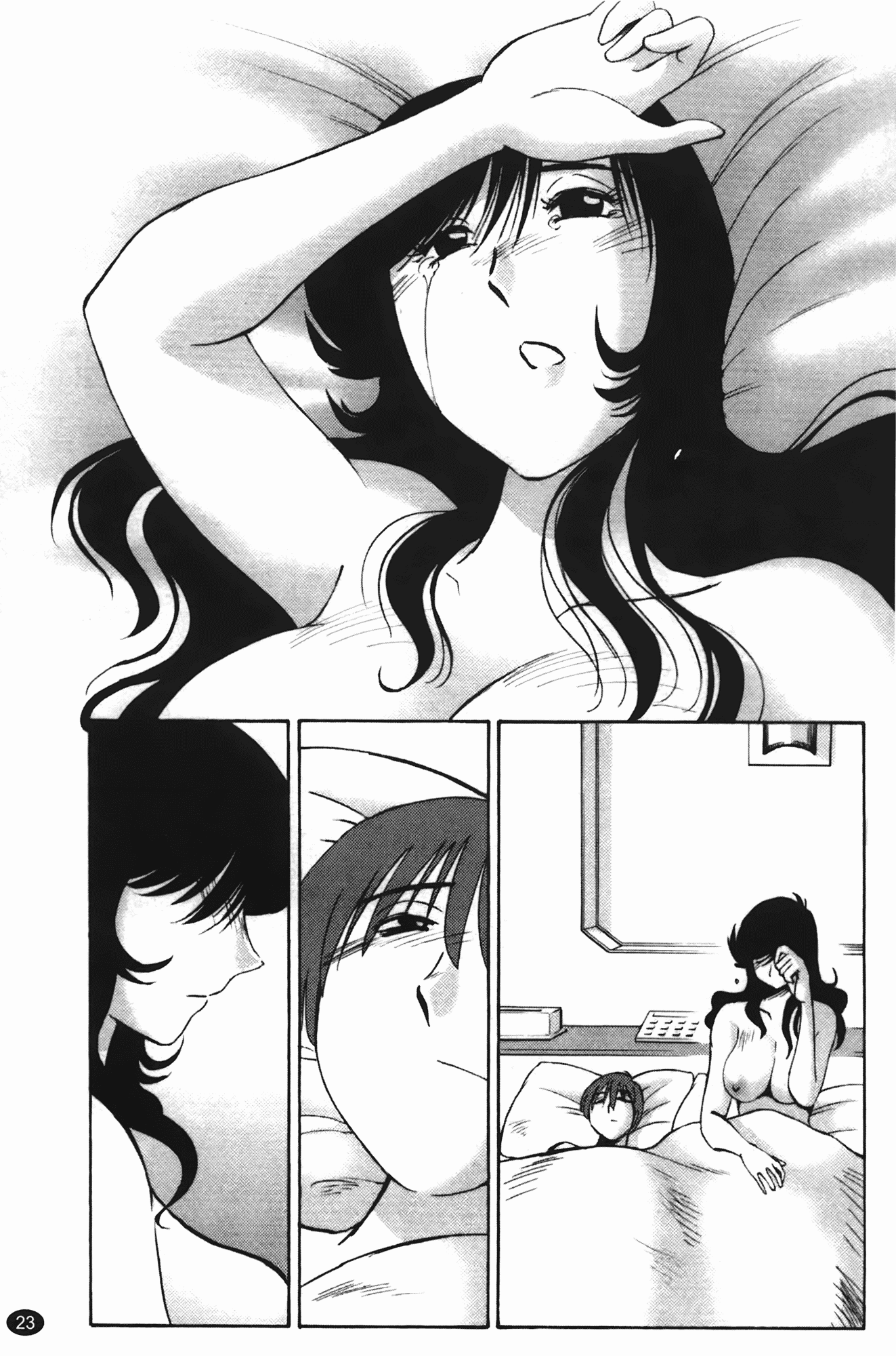 汉化版-[艶々] ものかげのイリス 第2卷_第1集