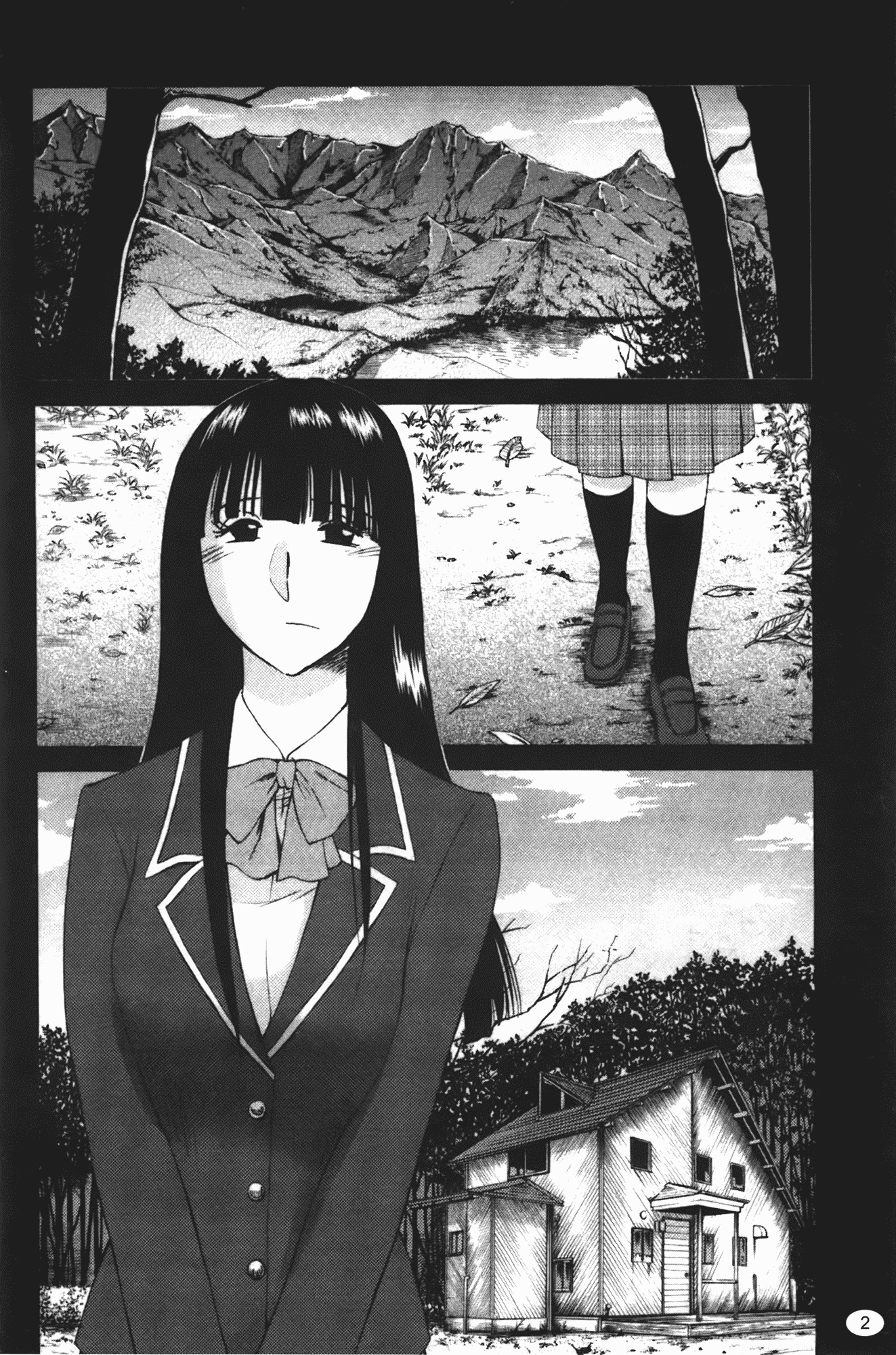 汉化版-[艶々] ものかげのイリス 第2卷_第1集