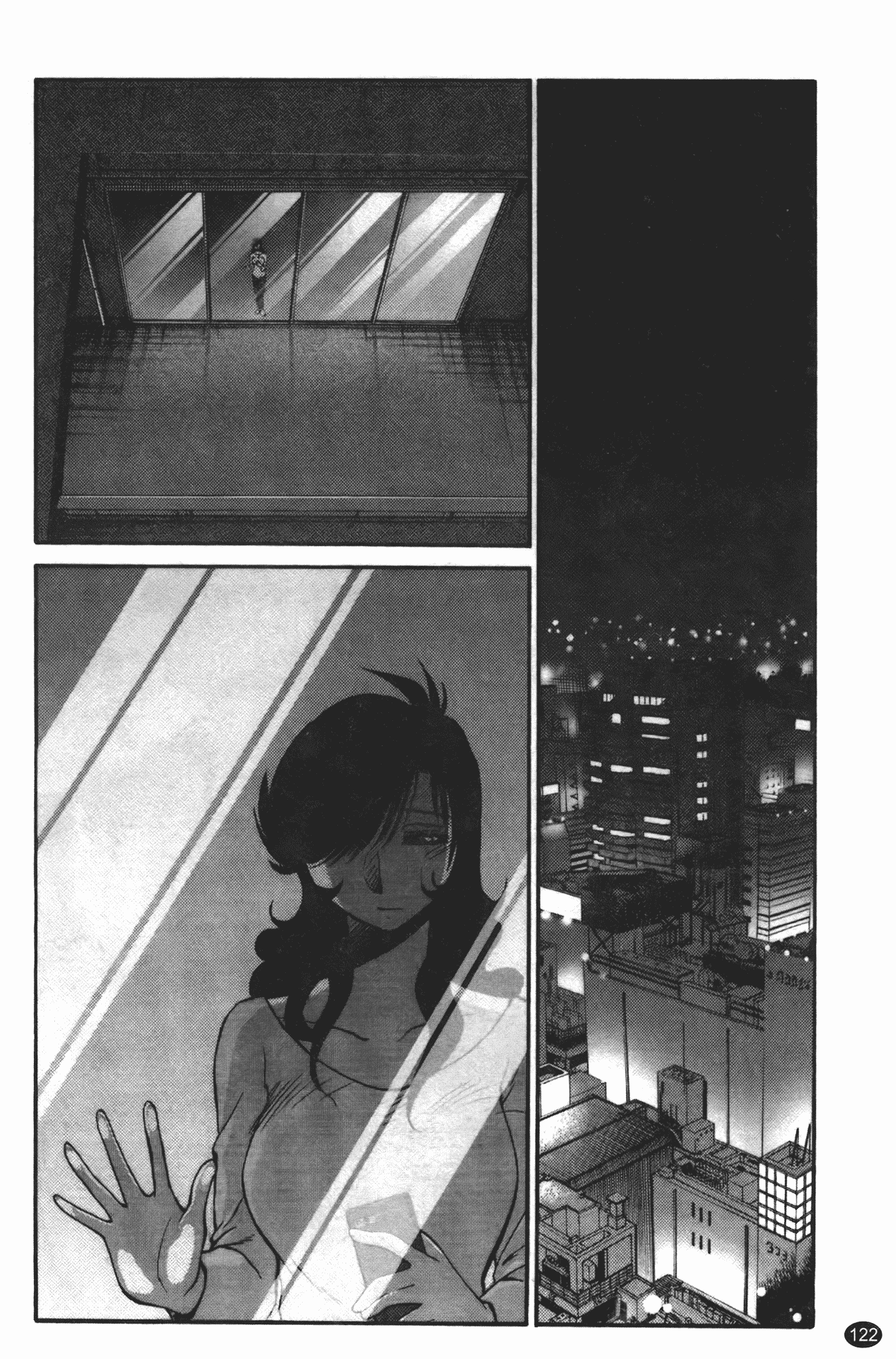 汉化版-[艶々] ものかげのイリス 第3卷_第5集