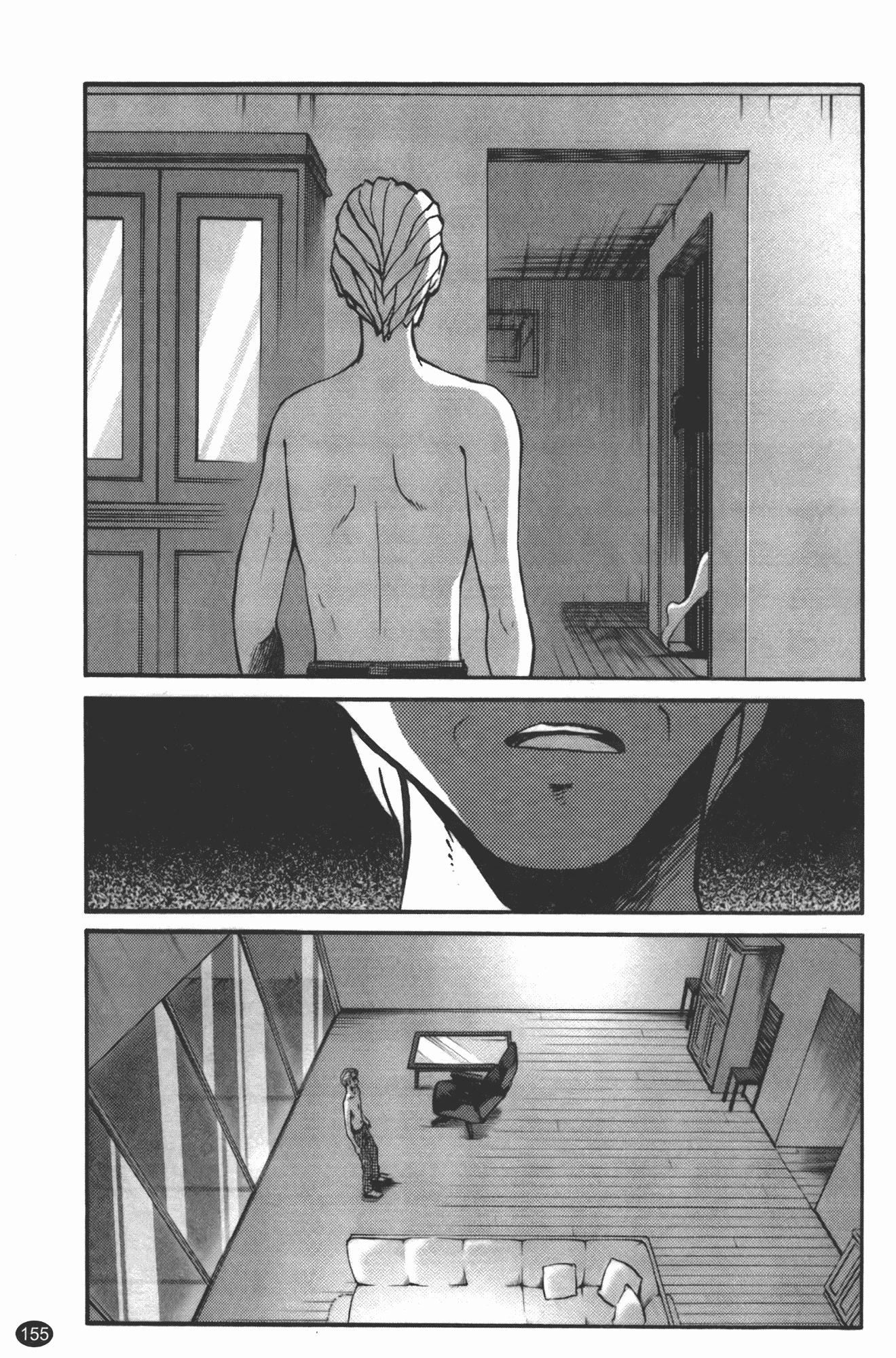 汉化版-[艶々] ものかげのイリス 第3卷_第7集